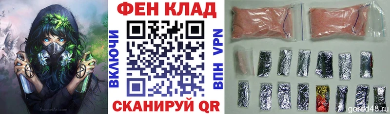 АМФ 98%  Болотное 