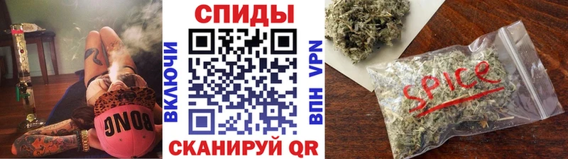 где можно купить   Болотное  БУТИРАТ оксана 