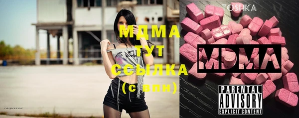 прущий лед Беломорск