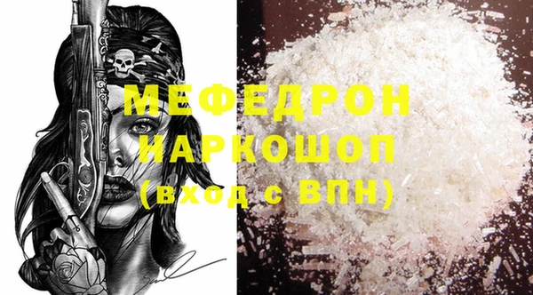 прущий лед Беломорск