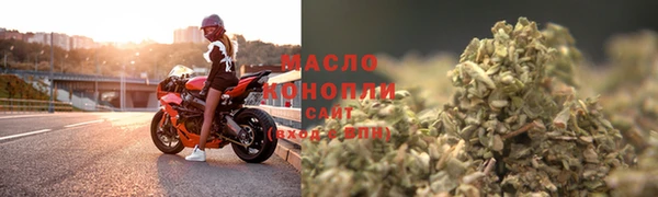 прущий лед Беломорск
