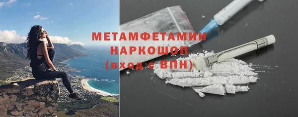 прущий лед Беломорск