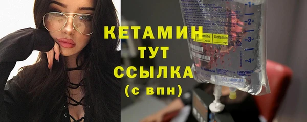 трава Белоозёрский