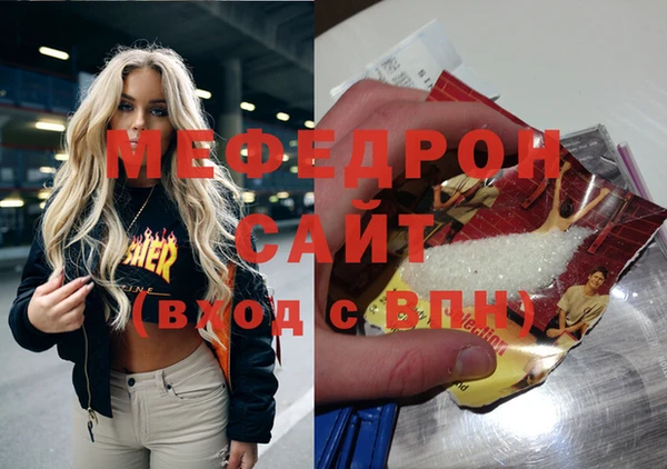 прущий лед Беломорск