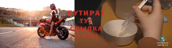 прущий лед Беломорск