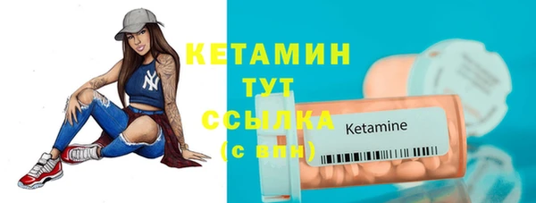 трава Белоозёрский