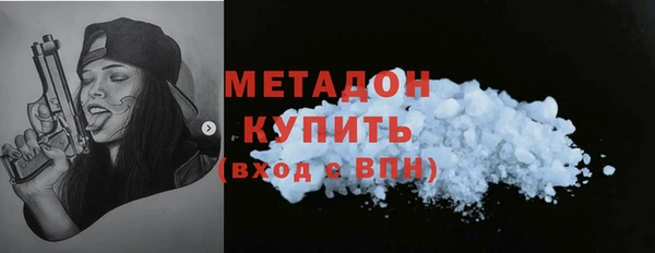 прущий лед Беломорск