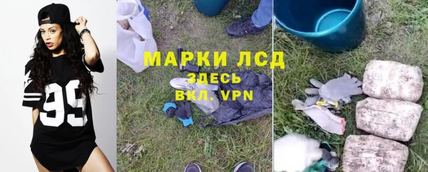 прущий лед Беломорск