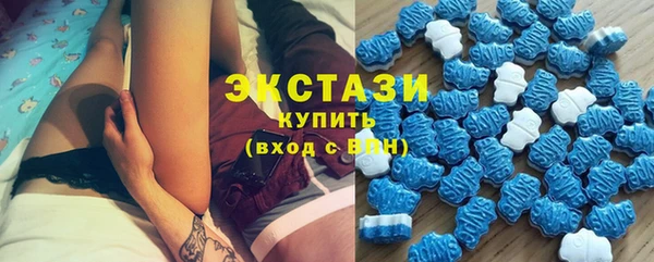 прущий лед Беломорск