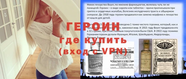 прущий лед Беломорск