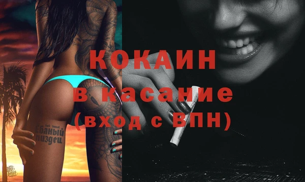 прущий лед Беломорск