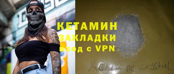 прущий лед Беломорск